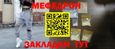 кокаин перу Кулебаки