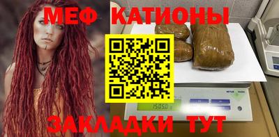 синтетический гашиш Краснокаменск