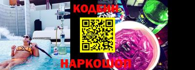 прущая мука Краснодар