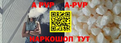 марихуана Краснознаменск