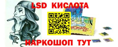 прущая мука Краснодар