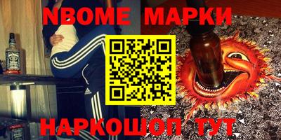 мет Кунгур