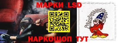 синтетический гашиш Краснокаменск