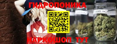 синтетический гашиш Краснокаменск