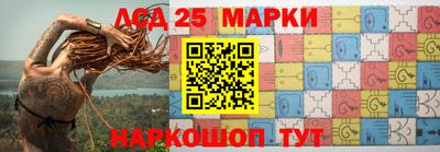 прущая мука Краснодар