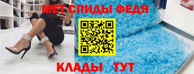 марихуана Краснознаменск