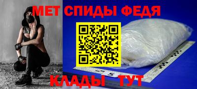 марихуана Краснознаменск