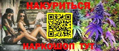 мет Кунгур