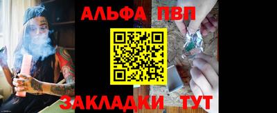 кокаин перу Кулебаки