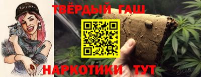 прущая мука Краснодар