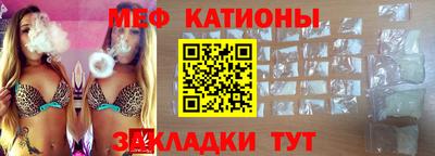 марихуана Краснознаменск