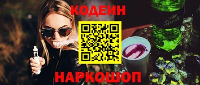 марихуана Краснознаменск