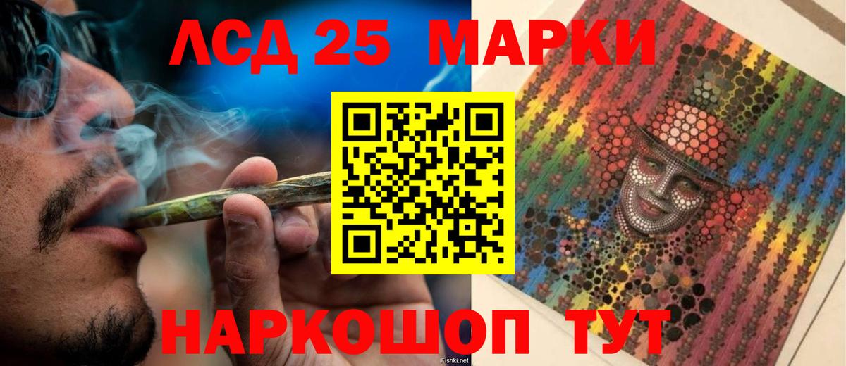 A PVP СК кристаллы  МЕФ   Вход с VPN  Cocaine  Каннабис  Где купить  АМФЕТАМИН кристаллы  Меф МЯУ МЯУ  Кудрово  Гашиш 